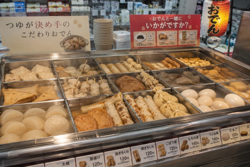 寒い時期にぴったりのおでん